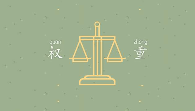 如何交换优质友情链接（交换友情链接的注意事项）