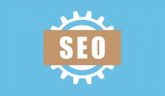seo的友情链接应该怎么选择
