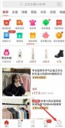 拼多多官方网站入口在哪里？官方客服怎么找？