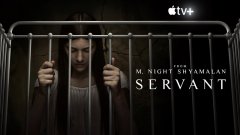 《灵异女仆》（Servant）最终季明年 1 月开播