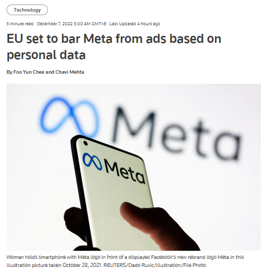 欧盟监管机构裁定:Meta 将只能在用户同意的情况下根据个人数据投放广告