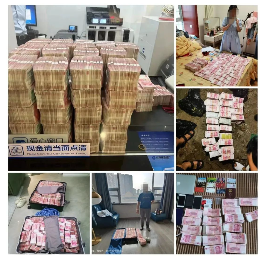 洗钱 120 亿抓获 63 人,通辽警方破获一起特大利用虚拟数字货币洗钱案