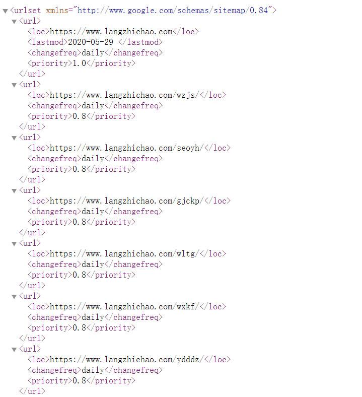 优化站点地图的6种最佳做法是什么（如何优化网站导航功能）