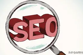 优势的seo网站优化排名(做网站seo,惊艳竞争对手) 优势的seo网站优化排名(做网站seo,惊艳竞争对手)