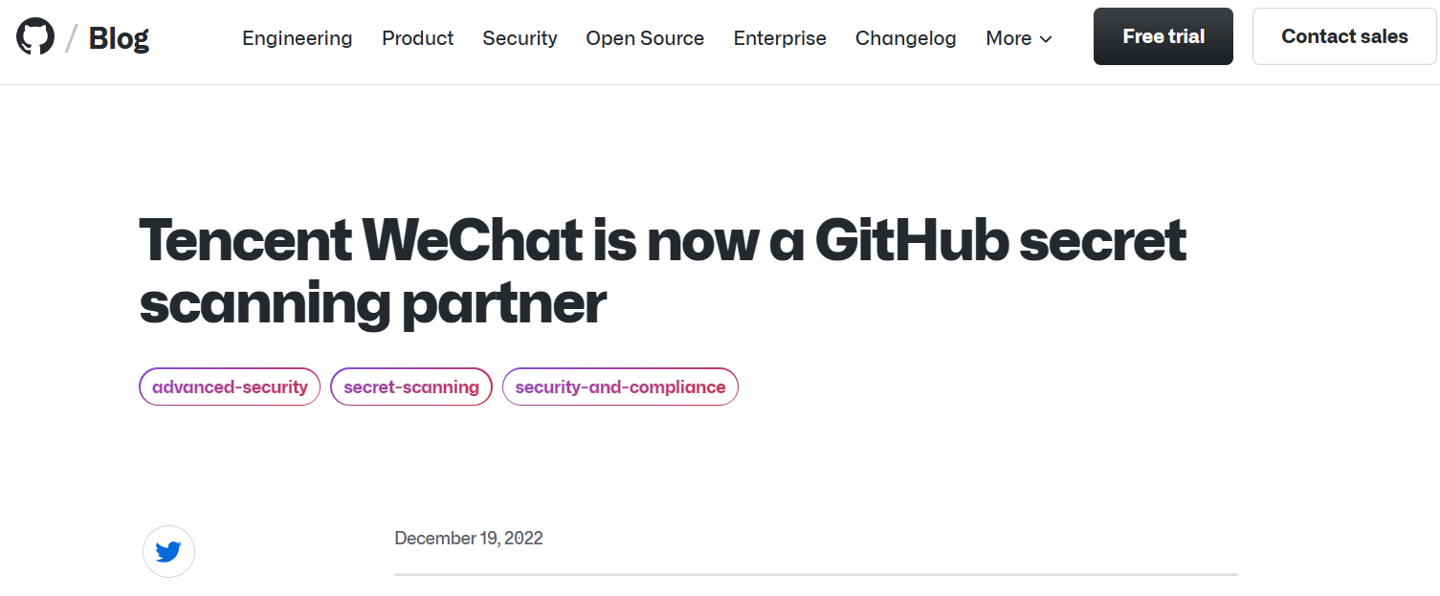 微软 GitHub 与微信达成合作,帮助防护用户隐私