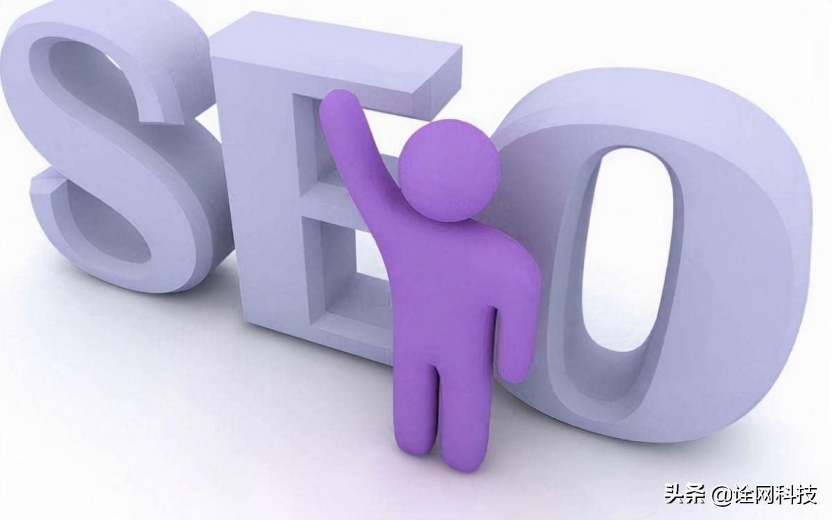 seo关键词优化提高网站排名(网站快速优化排名优化) seo关键词优化提高网站排名(网站快速优化排名优化)