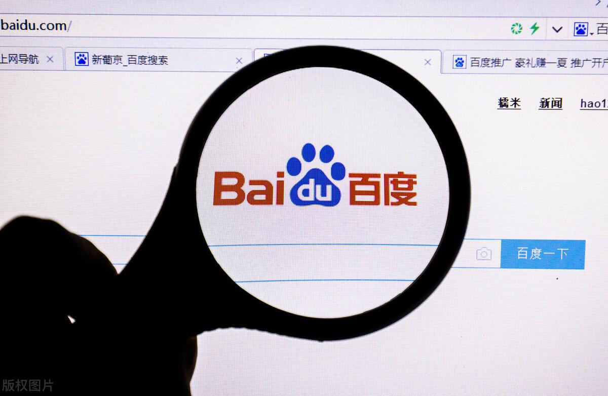 推广效果不好怎么办(网站推广运营失败的原因是什么意思) 推广效果不好怎么办(网站推广运营失败的原因是什么意思)