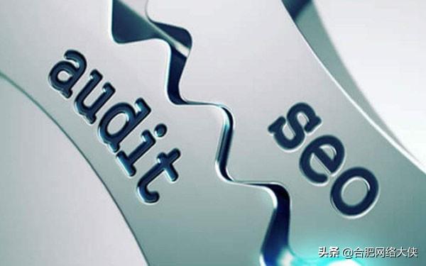 seo关键词排名下降怎么办（关键词排名下降怎么解决）