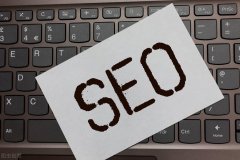 SEO优化怎么做？seo的优化策略有哪些