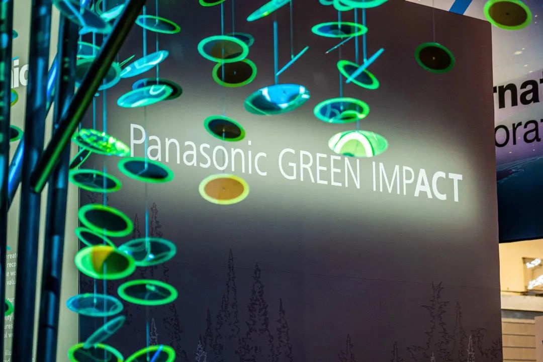 松下发布多项环境问题解决方案,打造 100% 可再生能源工厂的全球首个示范设施 图片