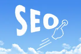 seo怎么做优化方案（企业SEO优化服务）