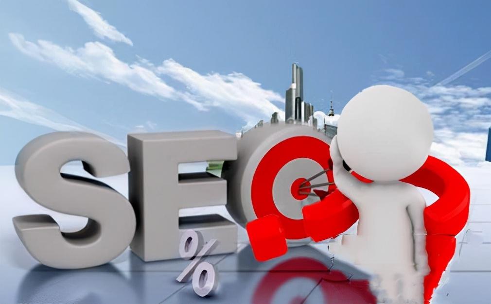 seo网站内容优化有哪些（seo推广要多少钱）