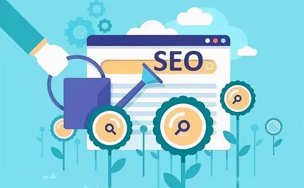 seo网站内容优化有哪些（seo推广要多少钱）