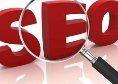 SEO优化排名如何收费_关键词优化的收费标准是什么_