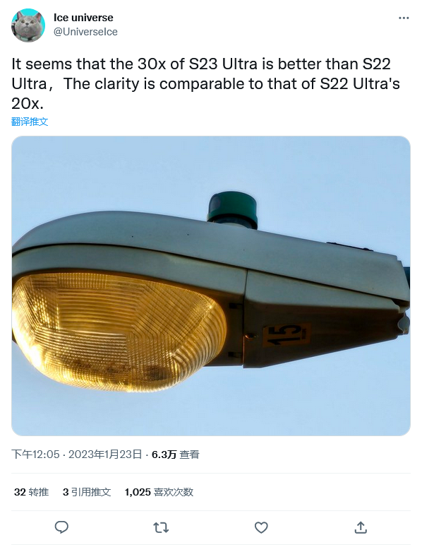 Galaxy 23 Ultra 拍摄样张曝光:30 倍变焦清晰度媲美前代 20 倍变焦,夜景拍摄提升明显