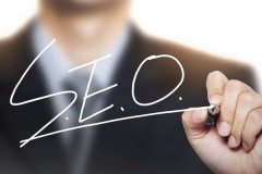保持seo关键词排名稳定的特点是坚持优化