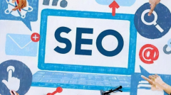 SEO如何大量优化关键词？及有效提升排名？