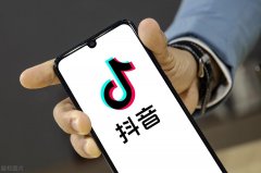 如何提高抖音搜索排名？ 抖音关键字搜索排名优化