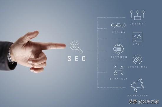什么是长尾关键词的优化方法（seo关键词优化如何）