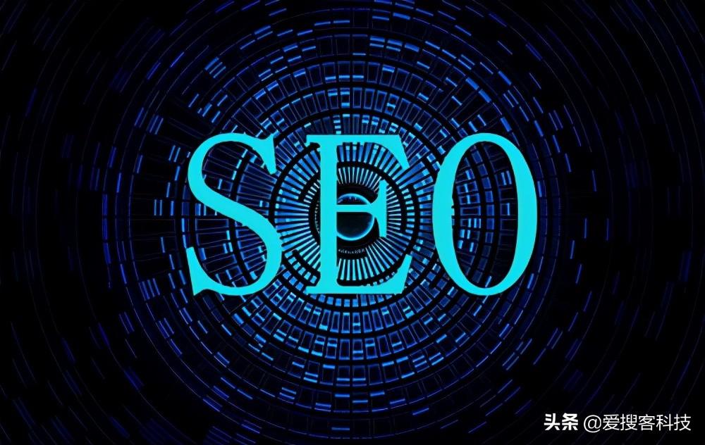 seo怎样才能优化网站（seo网站排名优化公司）