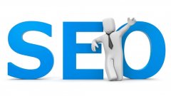 seo整站优化解决方案,网站seo如何优化效果好!