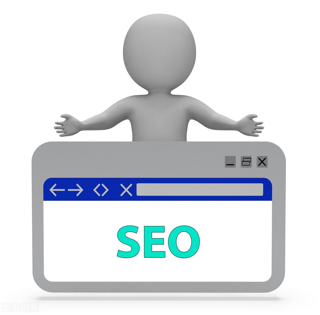 关键词优化是怎么优化的(seo长尾关键词优化) 关键词优化是怎么优化的(seo长尾关键词优化)