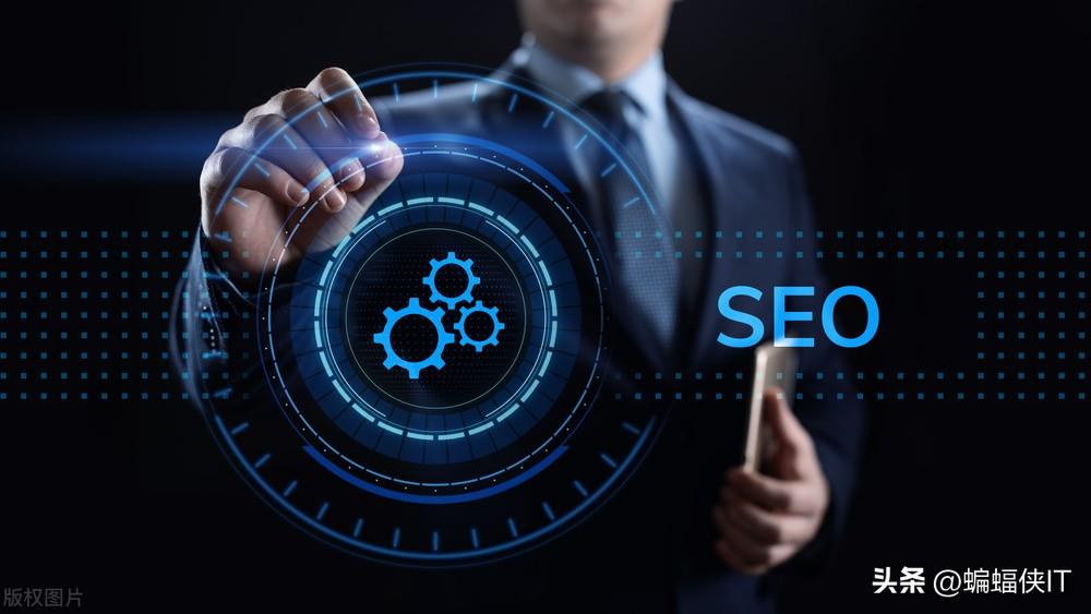 网站优化seo教程(seo如何做网站优化) 网站优化seo教程(seo如何做网站优化)