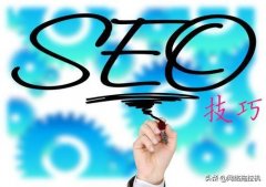 seo如何提升关键词排名和流量分析
