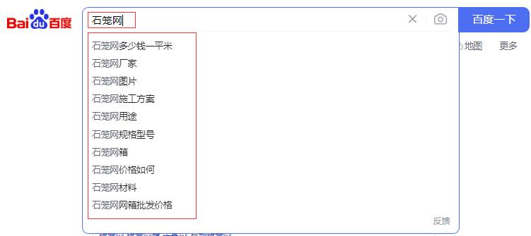 网站优化关键词怎么选（关键词布局的基本原则）