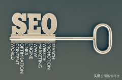 网站seo过度优化表现分别是什么