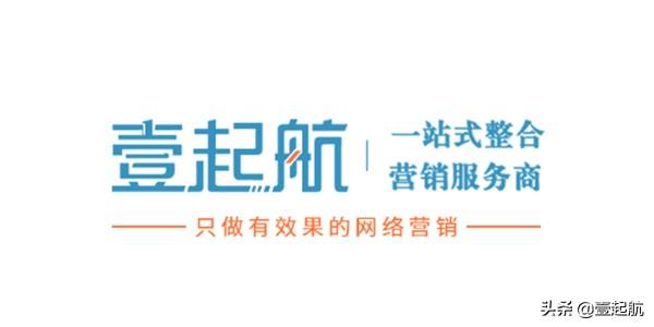 网站关键词优化排名推荐（网站快速优化排名方案）