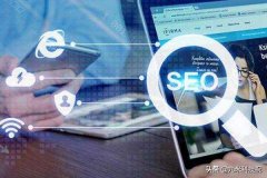 网站seo基本优化原则,seo网站优化如何做