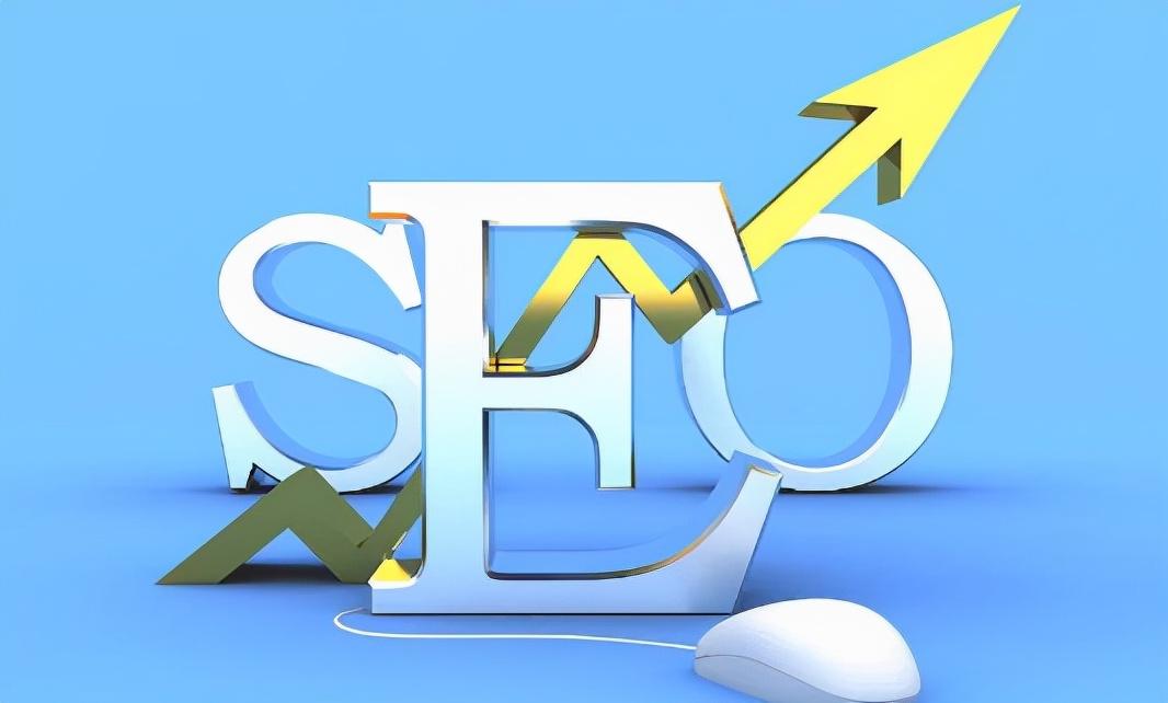 网站seo基本优化原则(seo网站优化如何做) 网站seo基本优化原则(seo网站优化如何做)