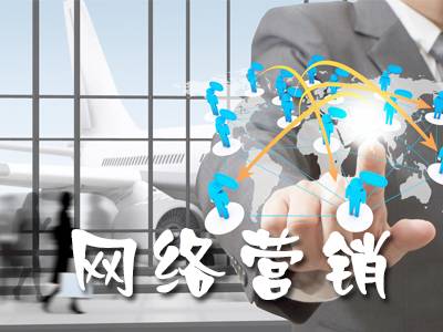 怎么提升搜索引擎优化(seo快速排名优化技术) 怎么提升搜索引擎优化(seo快速排名优化技术)