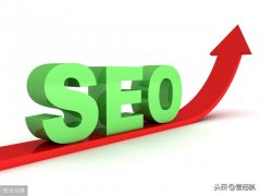 seo网站关键词排名提升（网站排名优化的方法
