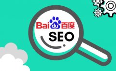 网站SEO优化基本技巧详解,打造高效的SEO优化策略!