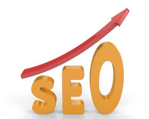 网站SEO优化排名的思路与技巧(从策略到外链优化,打造网站排名的硬核策略)
网站SEO优化排名的思路与技巧(从策略到外链优化,打造网站排名的硬核策略)