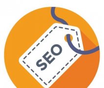 2023年做SEO还有用吗？ 探讨未来SEO趋势