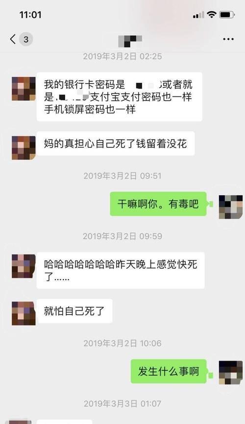 百度判定高质网站的主要依据（探究百度对网站质量的考核标准）