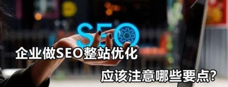 百度SEO优化全面指南（从入门到精通，让你的网站获得更高的排名）