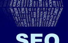 优化网站SEO,让您的网站更容易被搜索引擎识别
