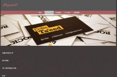 网站设计问题你可能、如何避免网站设计中的常见陷阱