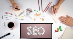 SEO优化技巧大全，让你成为SEO大师的角色