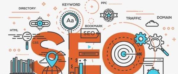 如何进行SEO网站优化？（掌握SEO思维，提升网站排名）