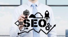 SEO工作项目中不可忽略的内容