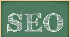 SEO优化排名收录,提高网站流量的有效方法jc