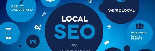 如何提高网站排名（排名优化的实用方法）