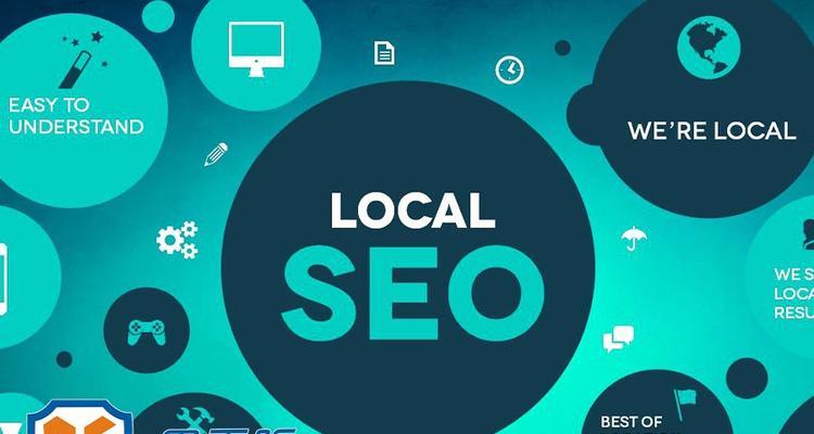 SEO外包（掌握SEO外包的关键，提升网站排名）