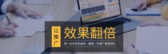 SEO优化中的长尾拓展技巧 ，提升网站SEO排名和流量