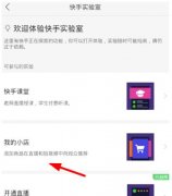 SEO学习的前置课程及内容详解 提升SEO技能